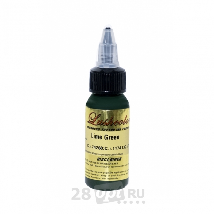 Уцененный товар, Краска для художественной татуировки LushColor, Lime Green, 30 мл