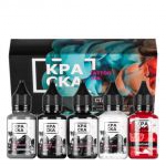 Сет красок для художественной татуировки КРАСКА Tattoo Ink, Старт, 30 мл