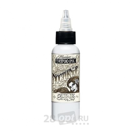 Краска для художественной татуировки Nocturnal Tattoo Ink, Shine White, 120 мл