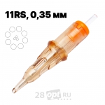 Картриджи для художественной татуировки EZ V-Select VC-1211RS-2, Round Shader 11, 0,35 мм, коробка 20 шт.